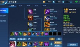 ss13赛季最新爆料,神秘势力崛起，战局风云再起