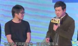 导演爆料沈腾视频大全最新,最新视频大全背后的故事与幕后花絮